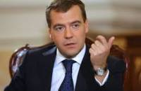 Медведев пообещал не запрещать весь импорт в Россию